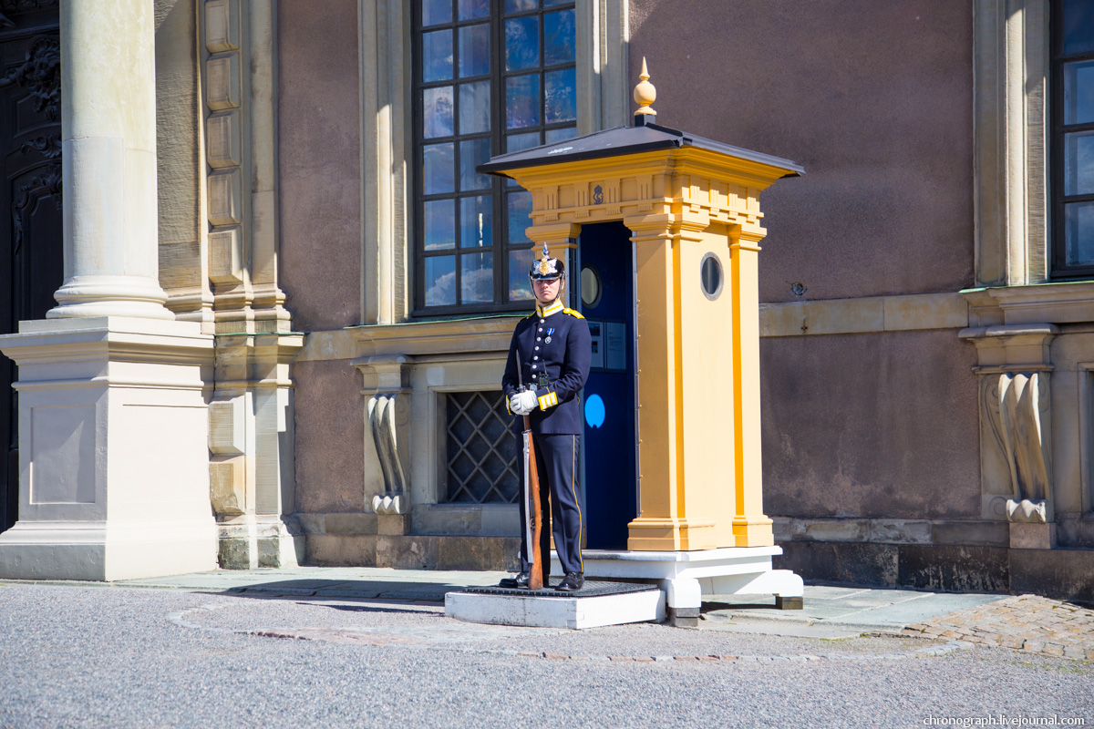 Stockholm